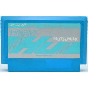 B品 FC ナッツ＆ミルク ソフトのみ ファミコン ソフト 中古