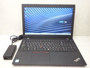 ☆第8世代☆Thinkpad L580 20LX-S1SE00☆Core i3 2.20GHz/8GB/SSD128GB/無線/Bluetooth/Office/Win11 DtoD領域☆