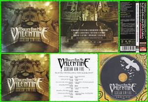 ♪名盤≪国内盤帯付デジパック仕様CD≫BULLET FOR MY VALENTINE(BFMV/ブレット・フォー・マイ・ヴァレンタイン)/Scream Aim Fire♪AXEWOUND