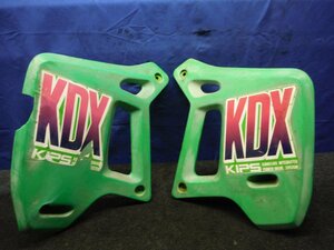 KDX200SR　DX200G　ガソリンタンクカウル　左右セット　即決あり　ｎ送料表あり（KDX125SR　KDX220SR　KDX250SR）