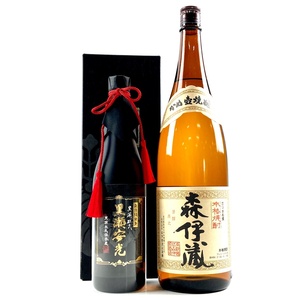 【東京都内限定お届け】 2本 鹿児島酒造 森伊蔵 1800ml いも焼酎 【古酒】