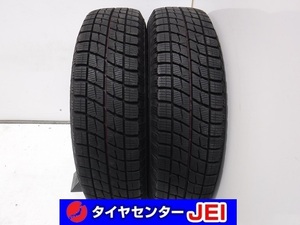 155-70R13 9分山 オートバックス アイスエスポルテ 2018年製 中古タイヤ【2本セット】送料無料(AS13-2505）