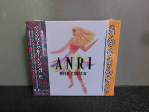 ◆○CD 杏里 ANRI MIND CRUISIN