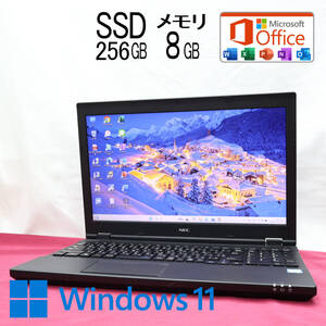 ★超美品 高性能6世代i3！新品SSD256GB メモリ8GB★VK23L Core i3-6100U Win11 MS Office2019 Home&Business 中古品 ノートPC★P81893