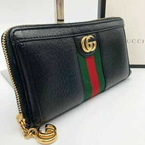 1円　美品　GUCCI グッチ オフディア シェリーライン GGマーモント ラウンド長財布 ブラック 黒 ジップアラウンド