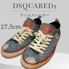 八4443【中古品】DSQUARED2 デニムスニーカー　27.5cm