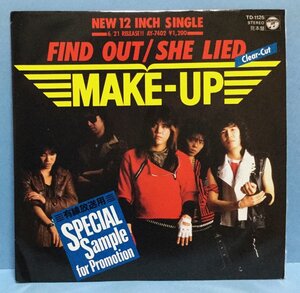 EP 邦楽 MAKE-UP / FIND OUT