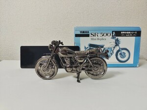 2924a レッドバロン YAMAHA ヤマハ SR500 世界の名車 vol.25 ミニ レプリカ 