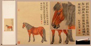 【善古堂】某有名オークション買入「馬晉書」中国近代画家 絹本【赤馬図・立軸】肉筆保証 巻き物 中国畫 中国書道0525-XC8