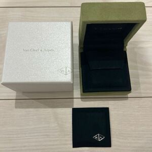  ヴァンクリーフ　ピアス　空箱　ケース　 BOX ピアスケース　アクセサリーケース　van cleef arpels 箱