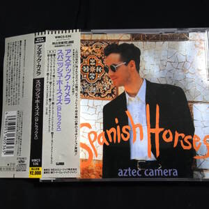 ★美品★アズテック・カメラ　スパニッシュ・ホースィズ　Aztec Camera Spanish Horses ロデイ・フレイム＝坂本龍一