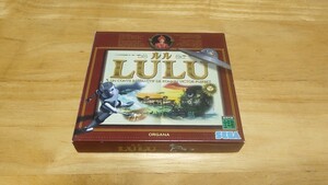 ★SS「LULU ルル」箱・取説・ハガキ・注意書き付き/SEGA/SEGA SATURN/セガサターン/クリックブック/レトロゲーム/ORGANA/大貫妙子★