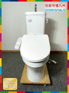 【福岡】一体型トイレ◆TOTO◆TCF2222/CS340B◆固定金具・給水ホース◆2021年製◆モデルR展示設置品◆BR6675_Kh