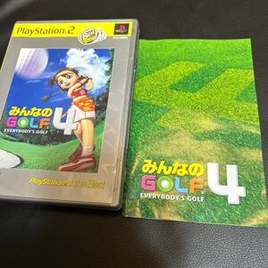 【PS2】 みんなのGOLF4 [PlayStation 2 the Best] （再販）　PlayStation2 プレステ2 動作確認済み　取説付き