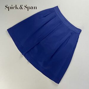 美品 Spick and Span スピック＆スパン タックフレアスカート シアー素材 膝丈 裏地あり レディース 青 ブルー サイズ36*TA340