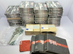 デアゴスティーニ 週刊 零戦をつくる 1-34巻 組立済 35-100巻 未開封/ジャンク ※まとめて取引・同梱不可 [50-2520] 2個口