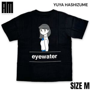 国内正規品■YUYA HASHIZUME (ハシヅメ ユウヤ) × ALARME GALLERY Eyewater 3 半袖Tシャツ 黒ブラックM