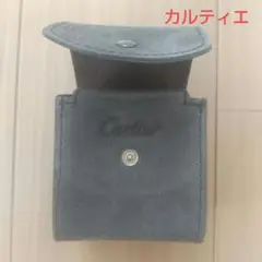 カルティエ　ボックス　携帯用ボックス