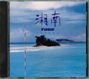 TUBE【湘南】★CD