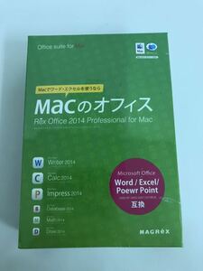 D/ Macのオフィス Rex office 2014 professional for mac RX1624 未開封品