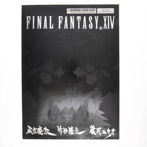 【中古】[FIG] 聖天使アルテマ FINAL FANTASY XIV(ファイナルファンタジー14) マイスタークオリティ フィギュア 完成品 ファンフェスティバ