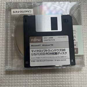 未使用保管品 富士通 99春 FMV-DESKPOWER CIX35L/357/355 リカバリCD-ROM 起動ディスク(フロッピー)付 Windows98 