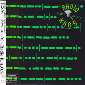 CD ロジャー・ウォーターズ - Radio K.A.O.S - 紙ジャケット仕様 MHCP-692 帯付き ROGER WATERS ピンク・フロイド PINK FLOYD