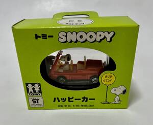 未使用品 TOMY AVIVA 日本製 SNOOPY スヌーピー ハッピーカー C8 ミニトラック オレンジ 橙色