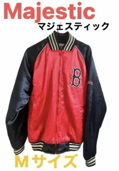 マジェスティック　スタジャン　Majestic レッドソックス RED SOX