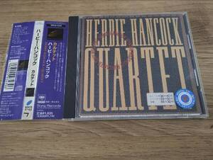 Herbie Hancock / ハービー・ハンコック『Quartet / カルテット』国内盤CD【帯・解説付き】Ron Carter/Tony Williams/Wynton Marsalis