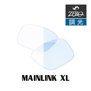 オークリー サングラス 交換レンズ メインリンク XL 調光 MAINLINK XL OAKLEY ZERO TECH BASE製 互換レンズ