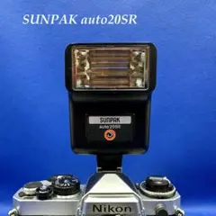 SUNPAK auto20SR ストロボ 動作確認済み