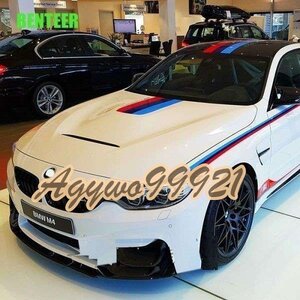 BMW　カー ステッカー　セット　E90 E60 F30 F10 E46 M3 M4 M5　3Dステッカーパワーパフォーマンス