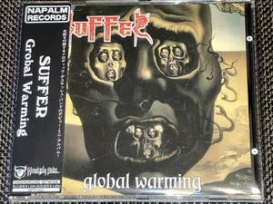 送料込み SUFFER/GLOBAL WARMING HOWLING BULL盤 即決