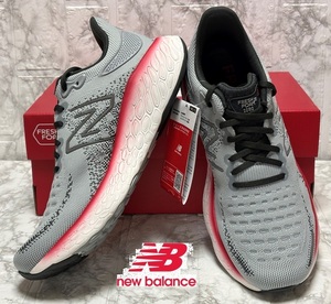 【新品即決】定価１８,７００円★27cm★ニューバランス(new balance) M1080W12D FRESH FORM X ランニングシューズ★グレー