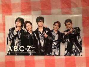 A.B.C-Z 会報 vol.12 ファンクラブ