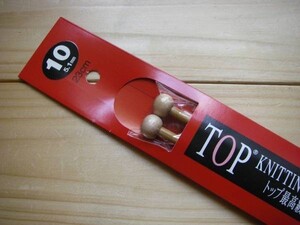 ○　nai **№163　○○○　ＴＯＰ　編み針　２本針　１０号　短（23㎝）