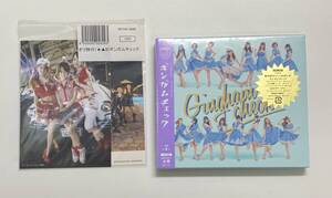 AKB48 / ギンガムチェック [DVD付初回限定盤Type-B] 《未開封》 特典付き　CD　発売日2012年8月29日　キングレコード　Y-A1420