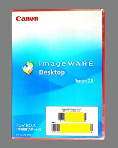 【501】キャノン imageWARE Desktop2.0 未開封品 ドキュメント 文書 管理ソフト Canonイメージウェア デスクトップ 可(Windows 7/Vista/XP)