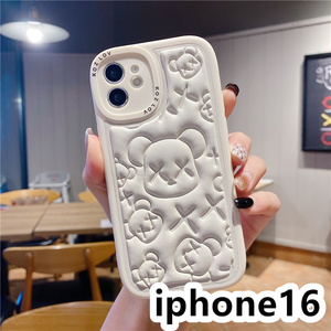 iphone16ケース カーバー TPU 可愛 お洒落 熊 ケース ホワイトB