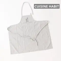 新品・未使用　CUISINE HABITD エプロン　Free