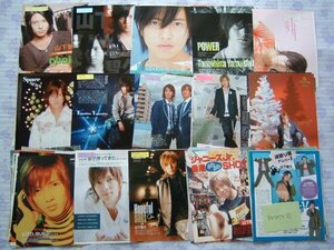 ◇山P/山下智久(NEWS)　POTATO1 切り抜き　110ページ◇