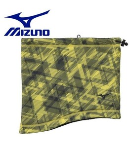 【新品特価!】 ミズノ MIZUNO リバーシブルネックウォーマー 32JY270094/ イエロー