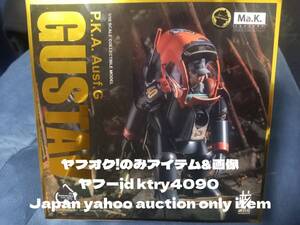 開封　美品　wave グスタフ Ma.K.　40周年記念限定版 1/16 gustav　アクションフィギュア 完成品　マシーネンクリーガー　sf3d　pka