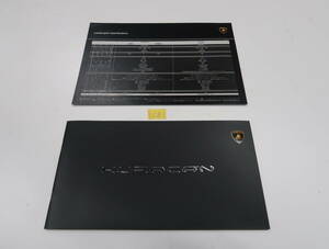 ランボルギーニ　カタログ　ウラカン　LP610-4　価格表付　2014年　C3　送料370円　13ページ