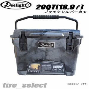 在庫限り Deelight アイスランド クーラーボックス 20QT ブラックシルバーカモ DLIGHT350 ■ディーライト 送料込24690円 【501690】