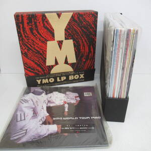 YMO LP BOX 計14枚 YELLOW MAGIC ORCHESTRA レコード 坂本龍一 細野晴臣 高橋幸宏 音楽 120サイズ発送 p-3244573-164-mrrz