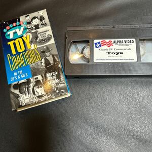 Classic Toy Commercials VHS alpha video