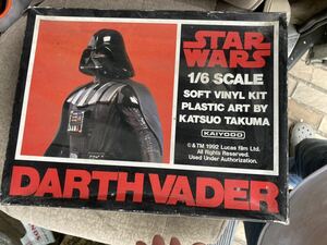 海洋堂 KAIYODO STAR WARS スターウォーズ 1/6 ソフビキット DARTH VADER ダース・ベイダー プラモデルガレキレジンガレージキット