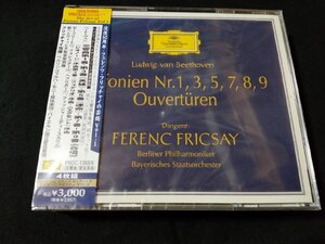 ｖΨΨ【未開封CD】 ベートーヴェン交響曲選集他　フェレンツ・フリッチャイ指揮　4CD　交響曲　管弦楽曲/O03